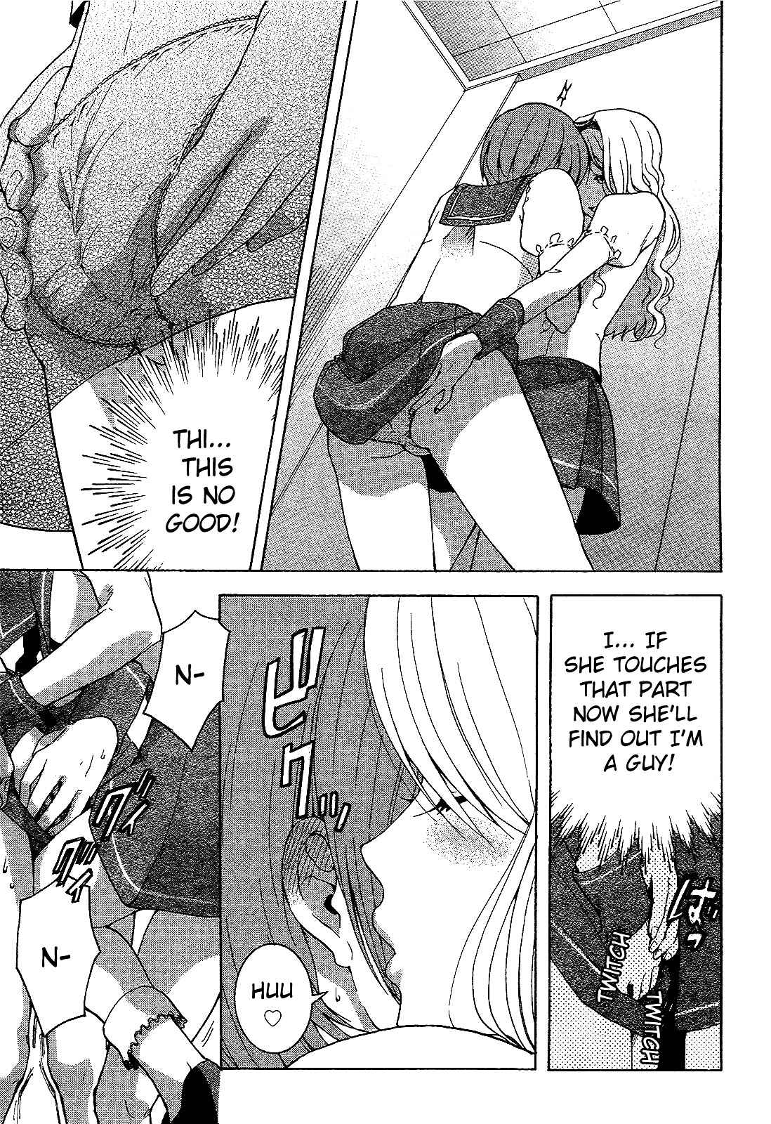 Page 17 Chapter 2 Twins Game