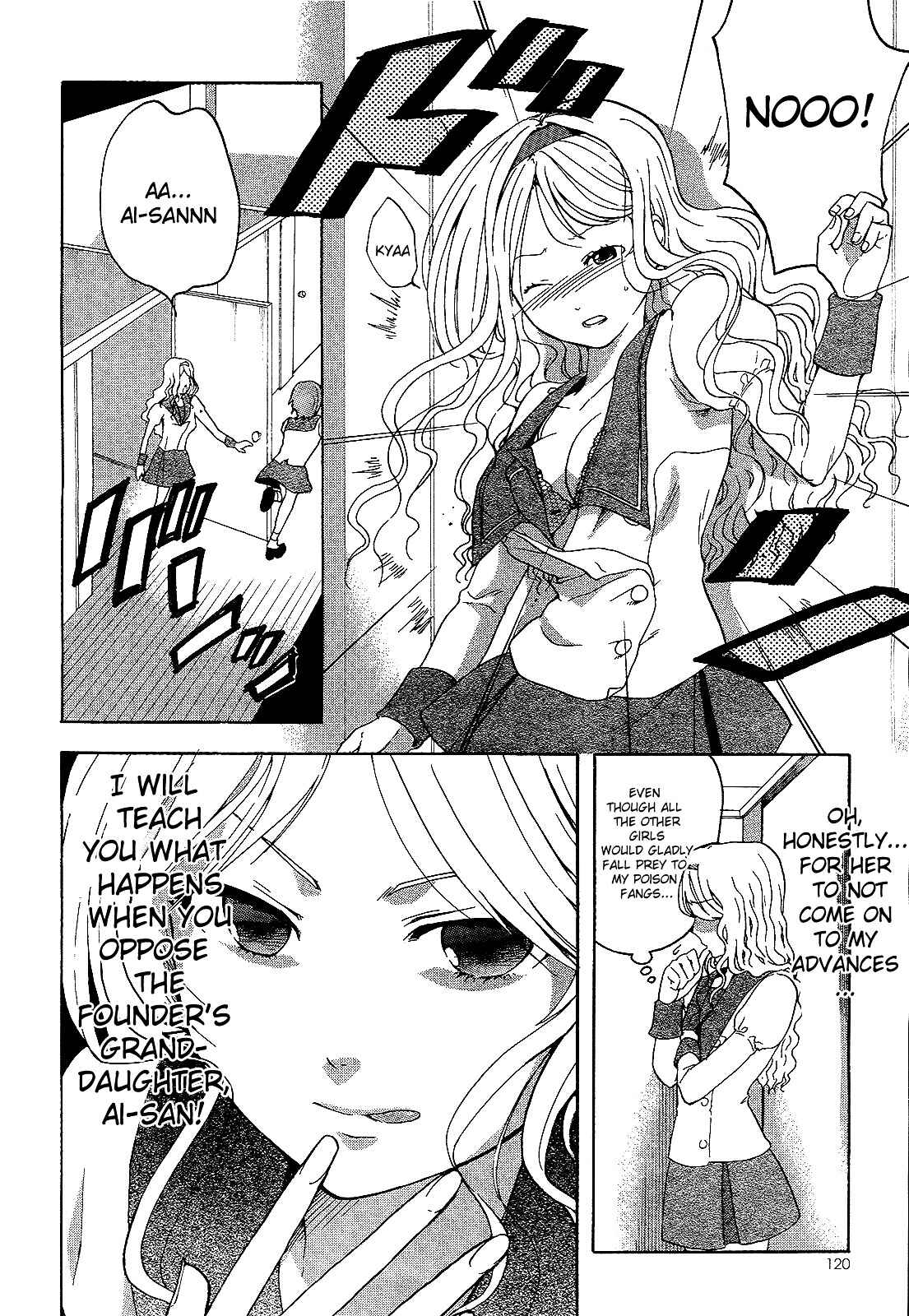 Page 18 Chapter 2 Twins Game