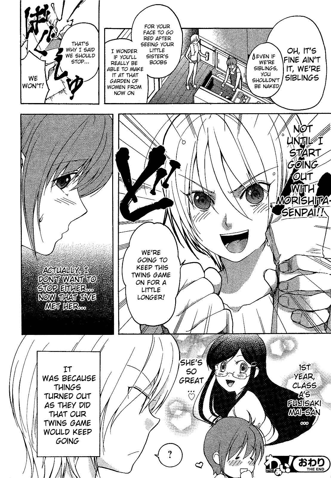Page 24 Chapter 2 Twins Game