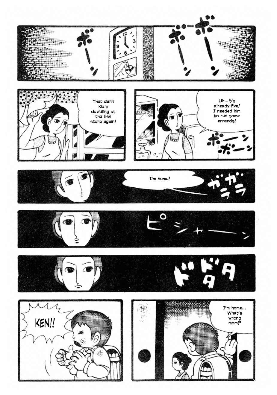 Page 10 Chapter Unknown_db66 Paradise in the Water