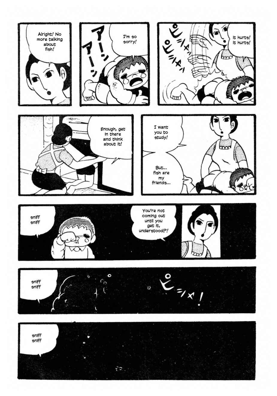 Page 13 Chapter Unknown_db66 Paradise in the Water