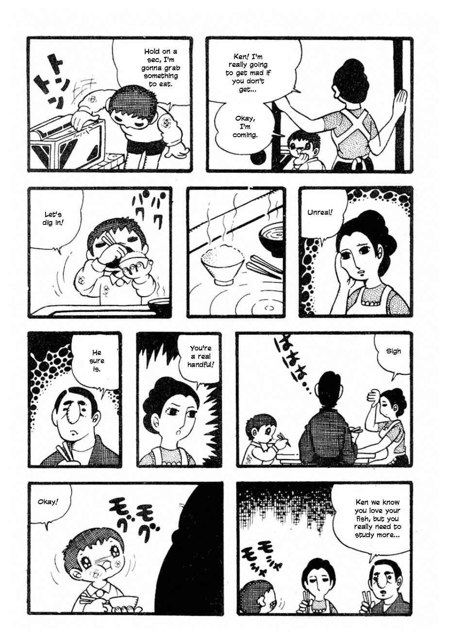 Page 4 Chapter Unknown_db66 Paradise in the Water