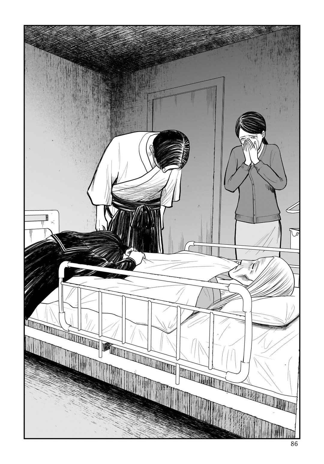 Page 14 Chapter 9 Hanging Town: Shinomiya Shrine Series