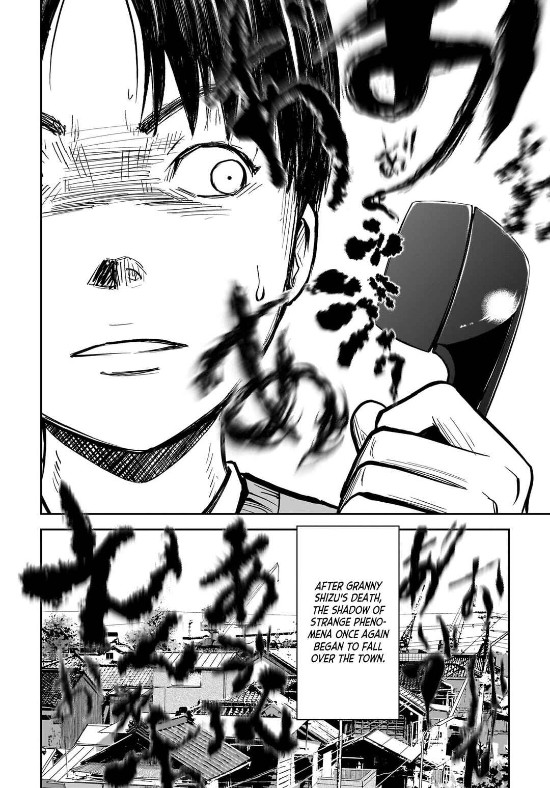 Page 16 Chapter 9 Hanging Town: Shinomiya Shrine Series