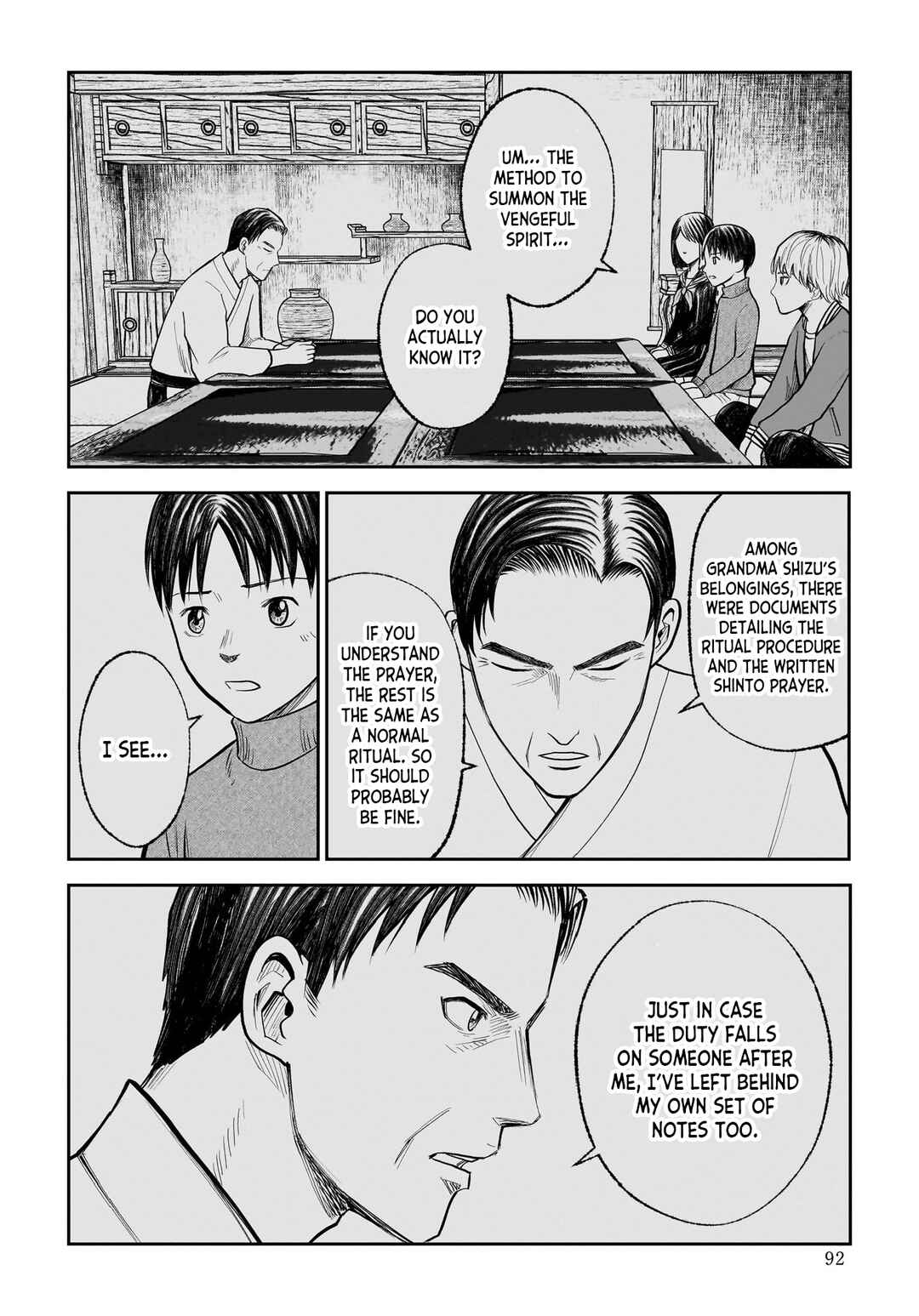 Page 20 Chapter 9 Hanging Town: Shinomiya Shrine Series