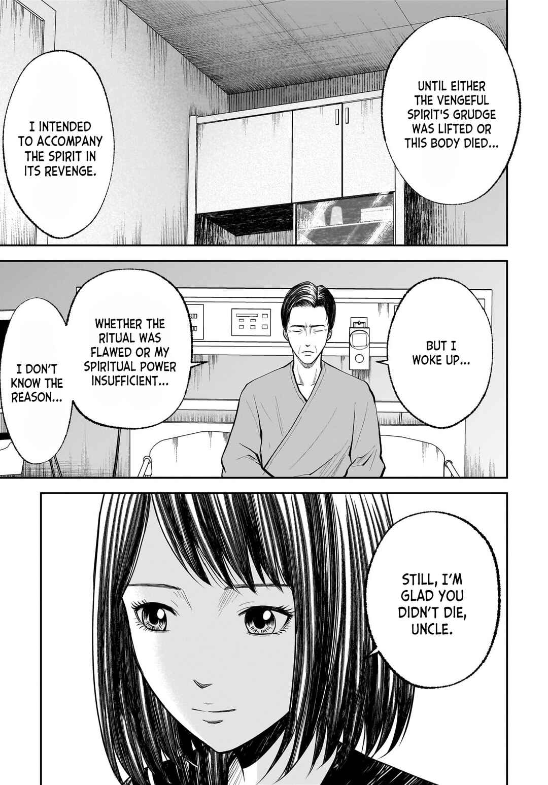 Page 29 Chapter 9 Hanging Town: Shinomiya Shrine Series