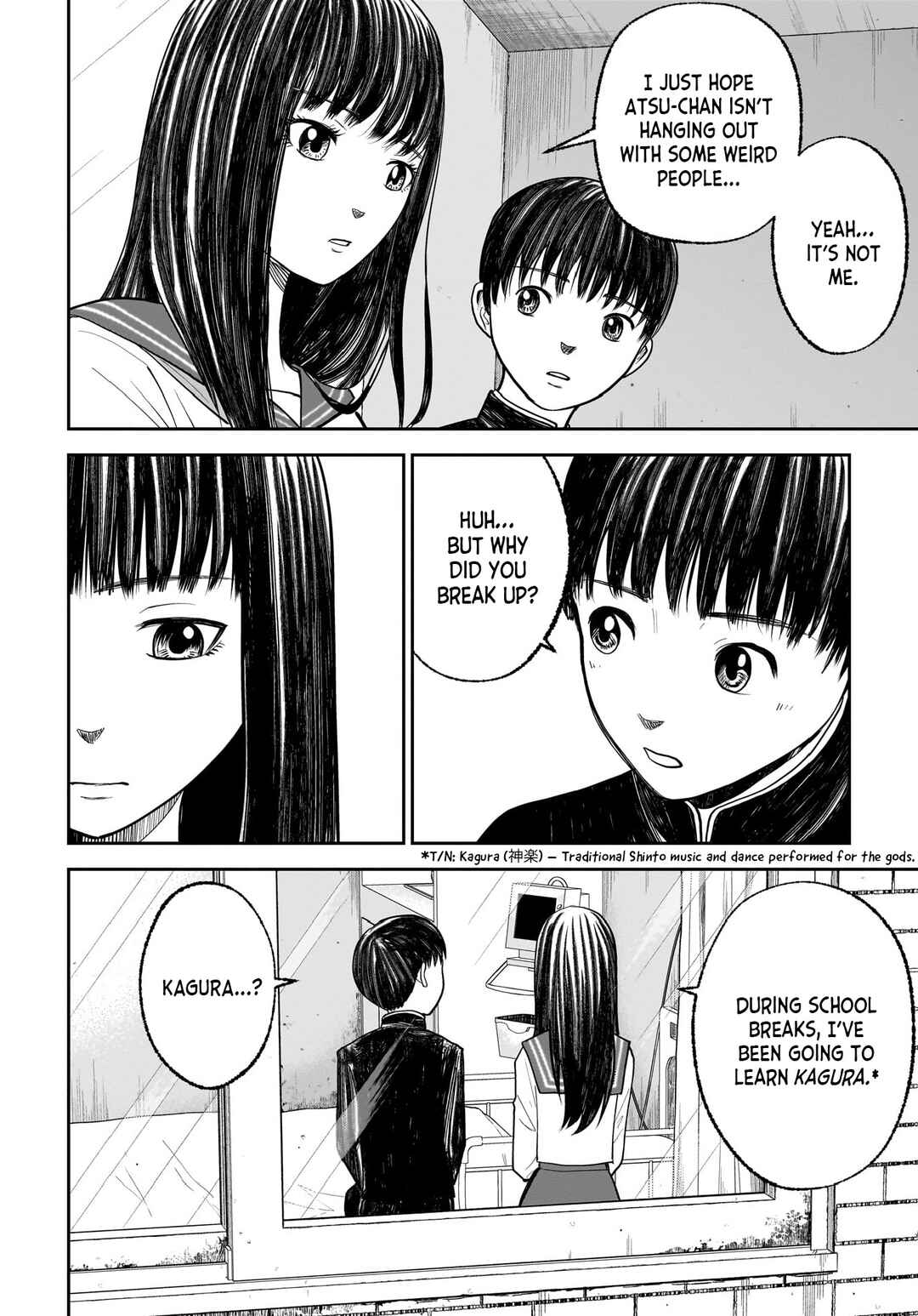 Page 4 Chapter 9 Hanging Town: Shinomiya Shrine Series