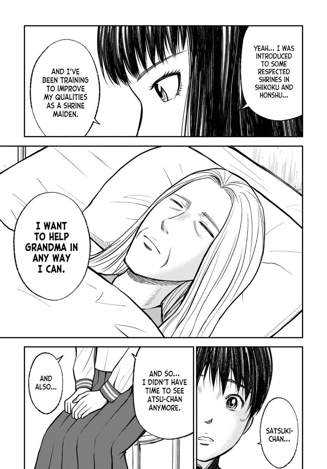 Page 5 Chapter 9 Hanging Town: Shinomiya Shrine Series