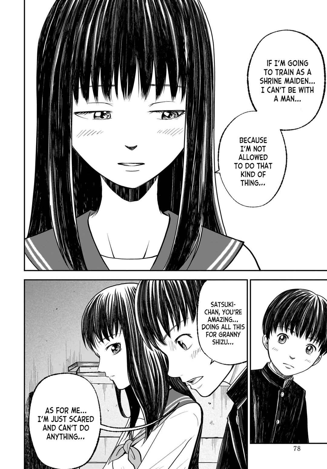 Page 6 Chapter 9 Hanging Town: Shinomiya Shrine Series