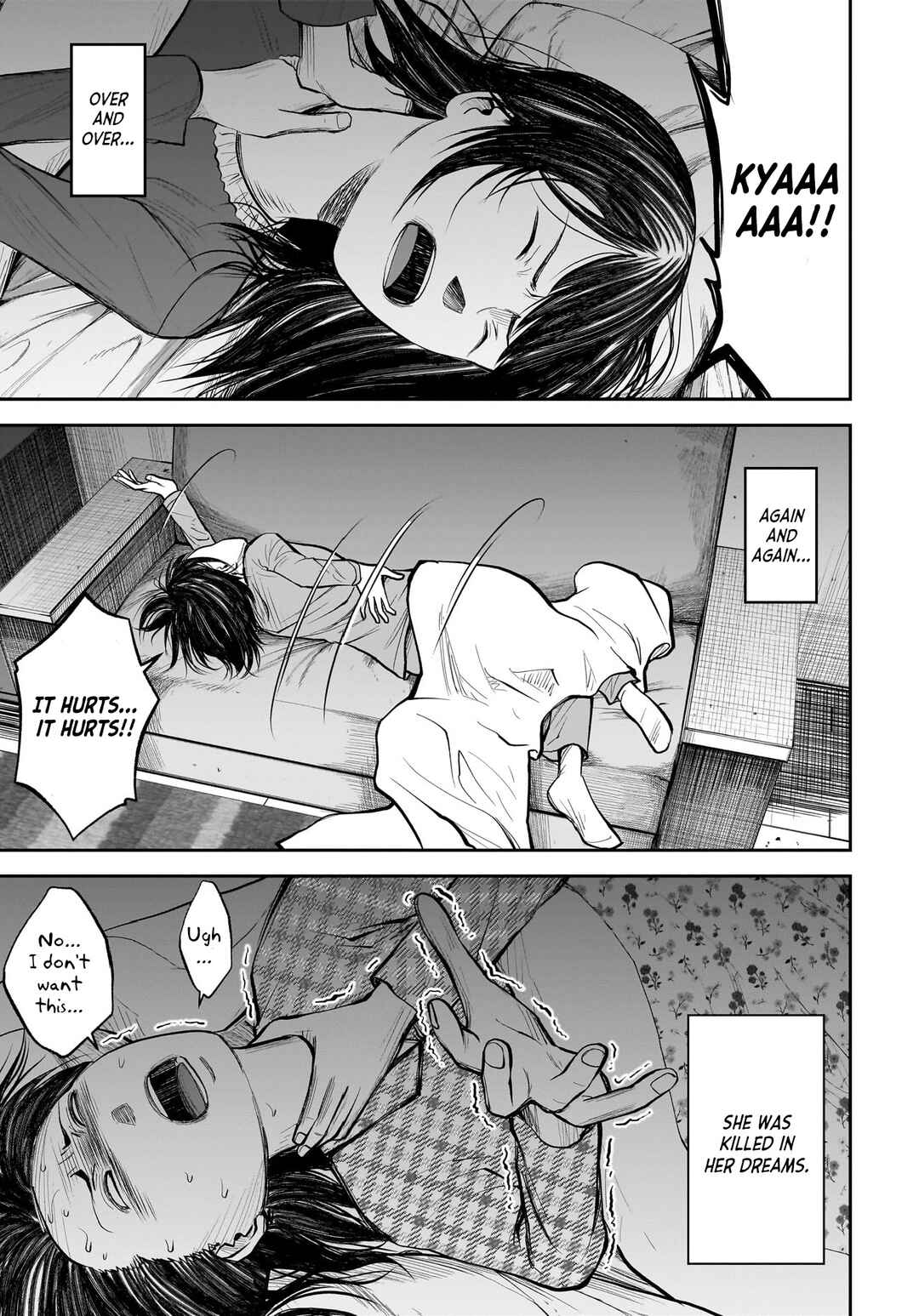 Page 13 Chapter 10 Hanging Town: Shinomiya Shrine Series