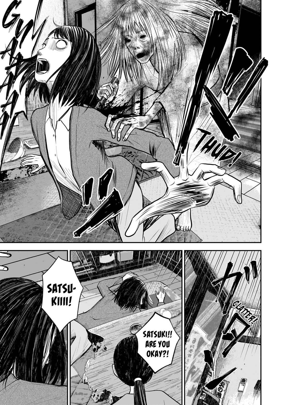 Page 15 Chapter 10 Hanging Town: Shinomiya Shrine Series