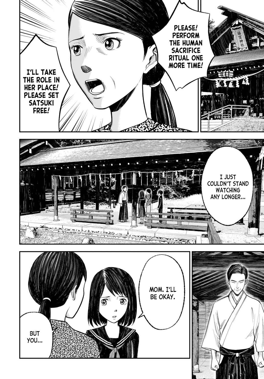 Page 16 Chapter 10 Hanging Town: Shinomiya Shrine Series