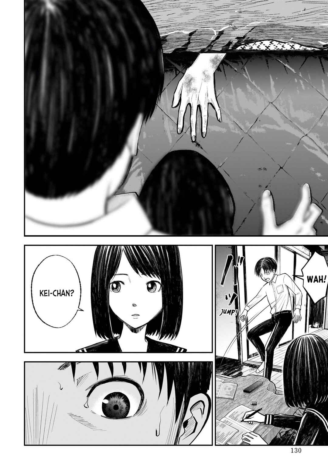 Page 22 Chapter 10 Hanging Town: Shinomiya Shrine Series