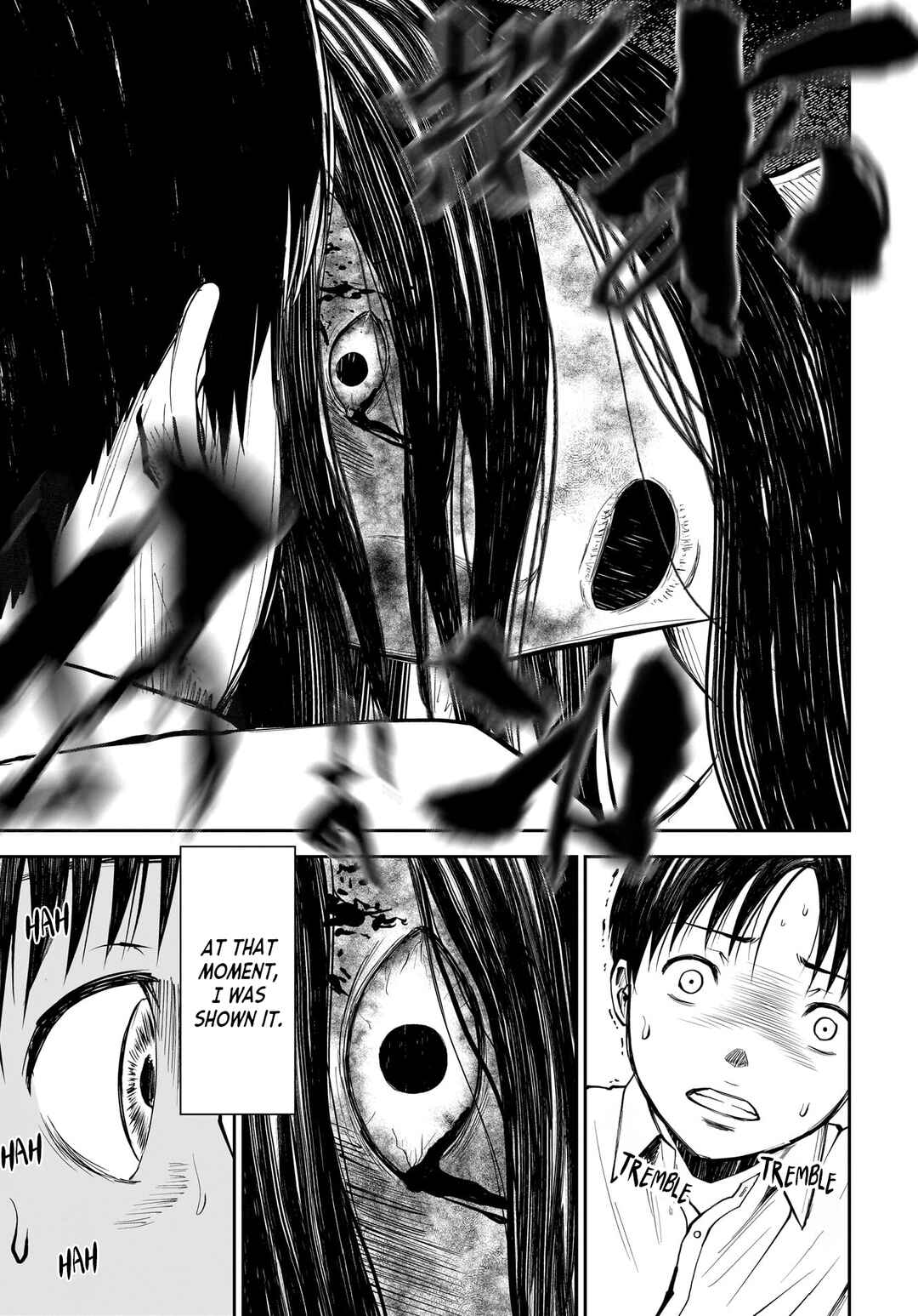 Page 27 Chapter 10 Hanging Town: Shinomiya Shrine Series