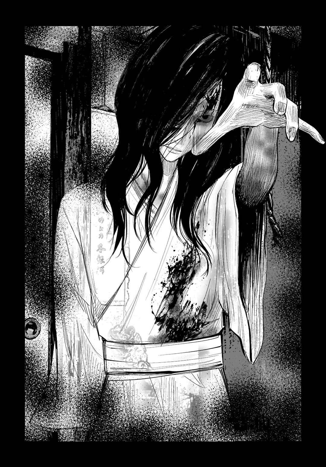 Page 36 Chapter 10 Hanging Town: Shinomiya Shrine Series