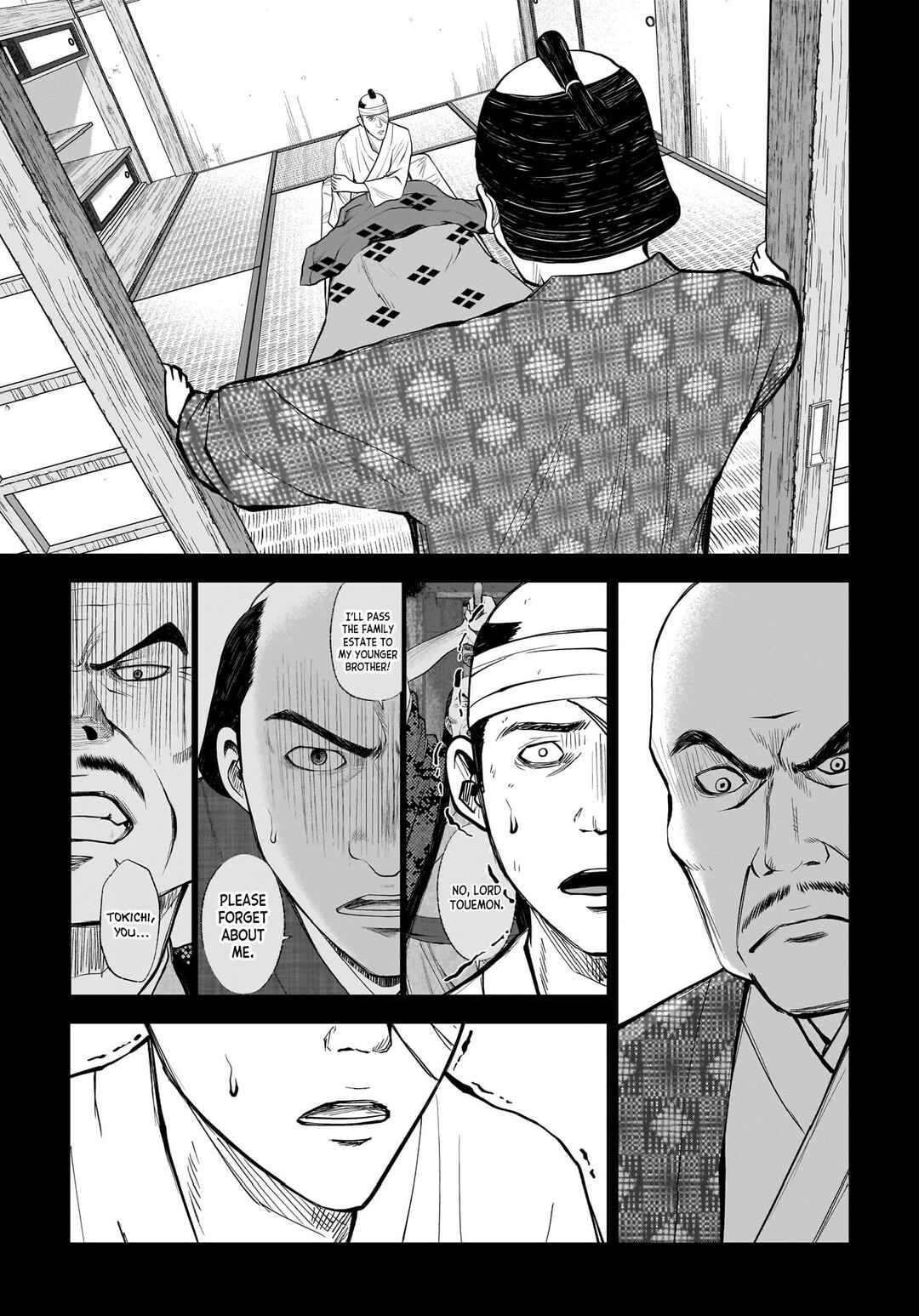 Page 15 Chapter 7 Hanging Town: Shinomiya Shrine Series