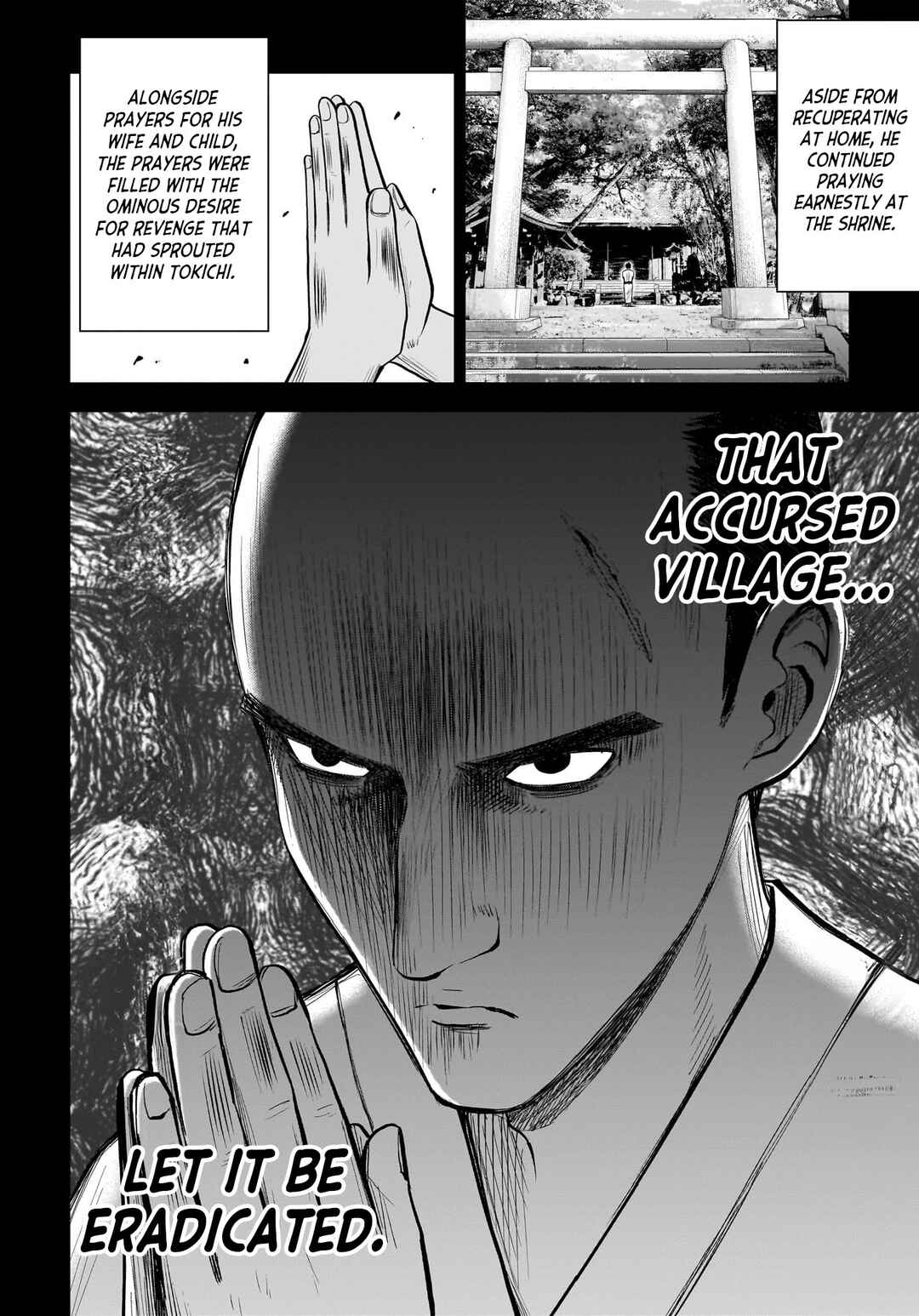 Page 18 Chapter 7 Hanging Town: Shinomiya Shrine Series