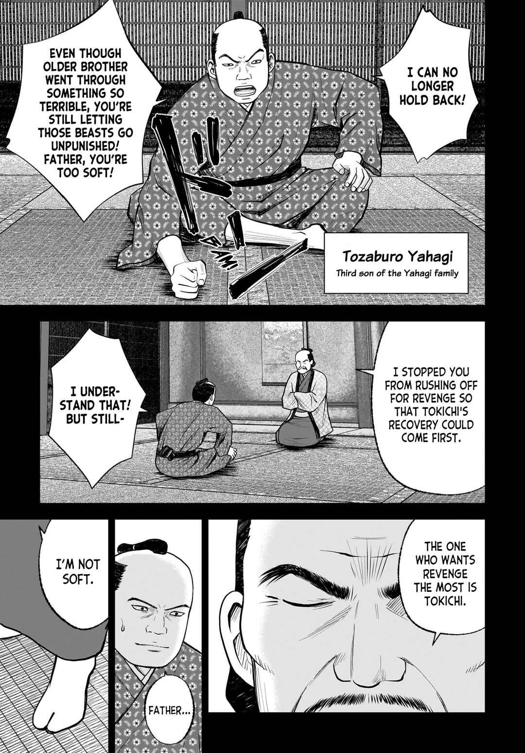 Page 19 Chapter 7 Hanging Town: Shinomiya Shrine Series