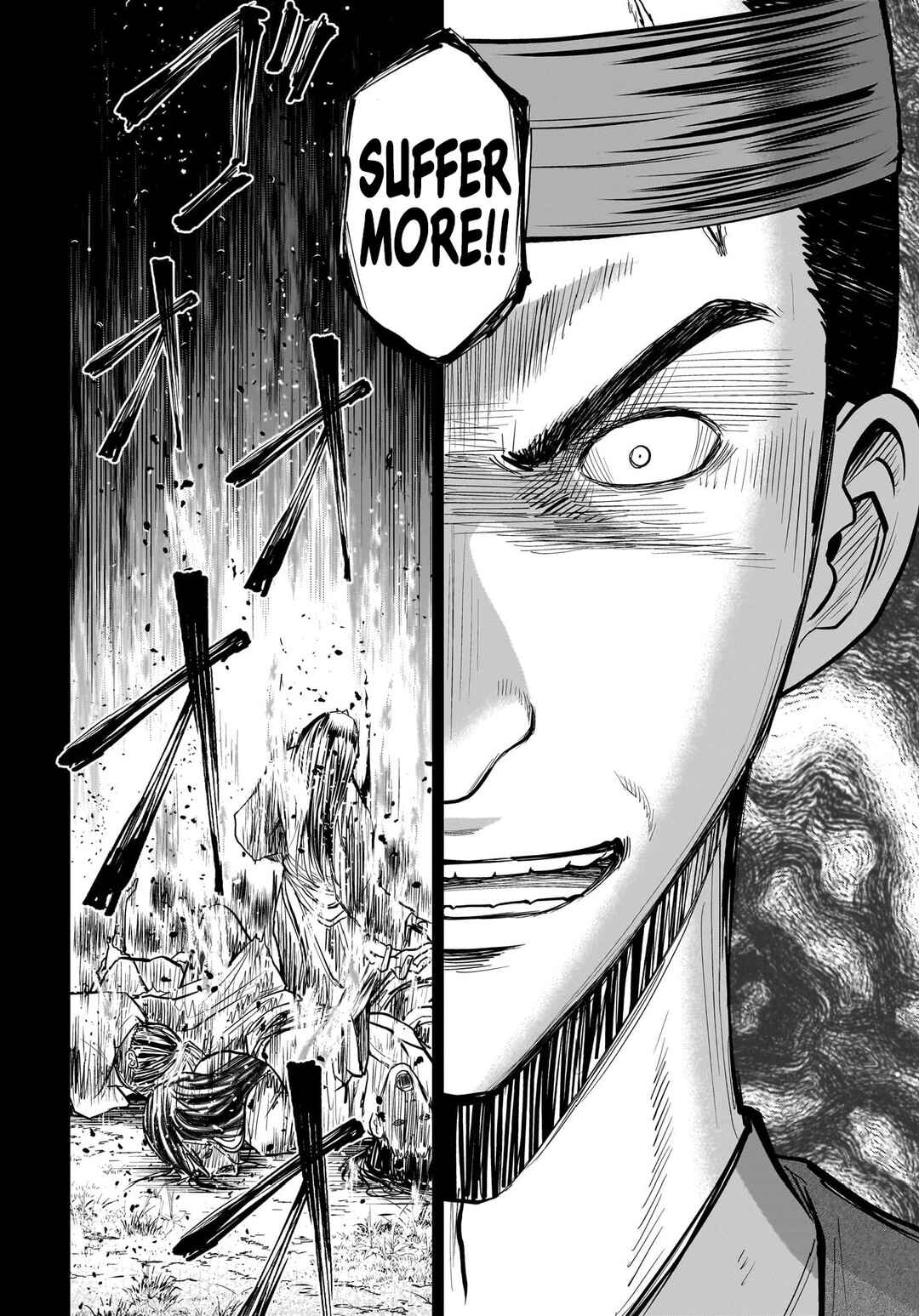 Page 27 Chapter 7 Hanging Town: Shinomiya Shrine Series