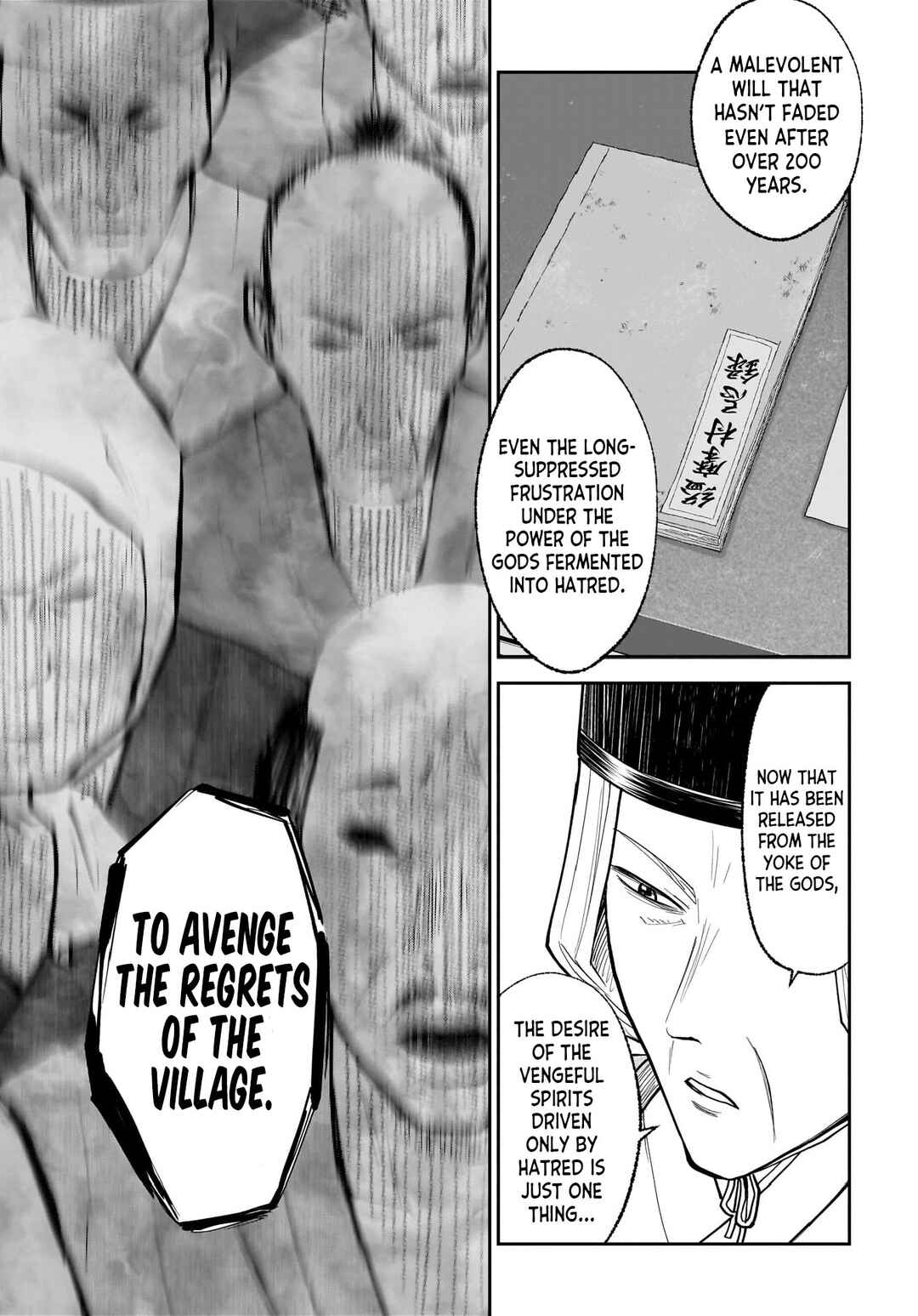 Page 30 Chapter 7 Hanging Town: Shinomiya Shrine Series