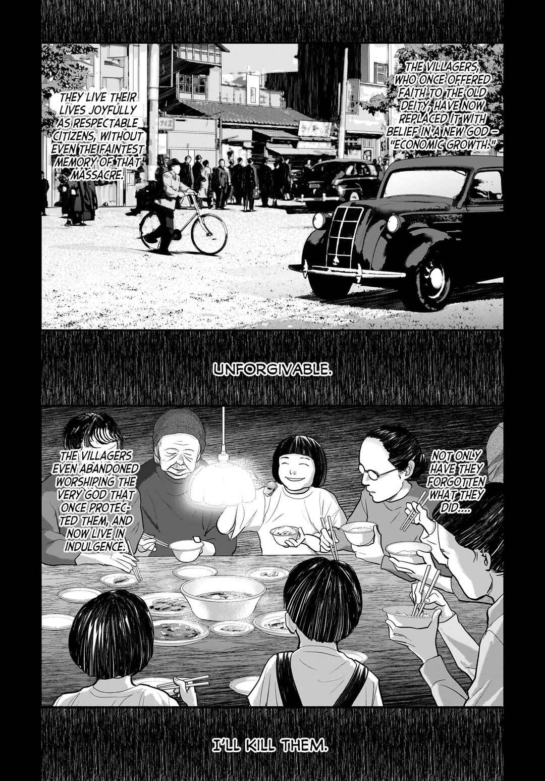 Page 31 Chapter 7 Hanging Town: Shinomiya Shrine Series