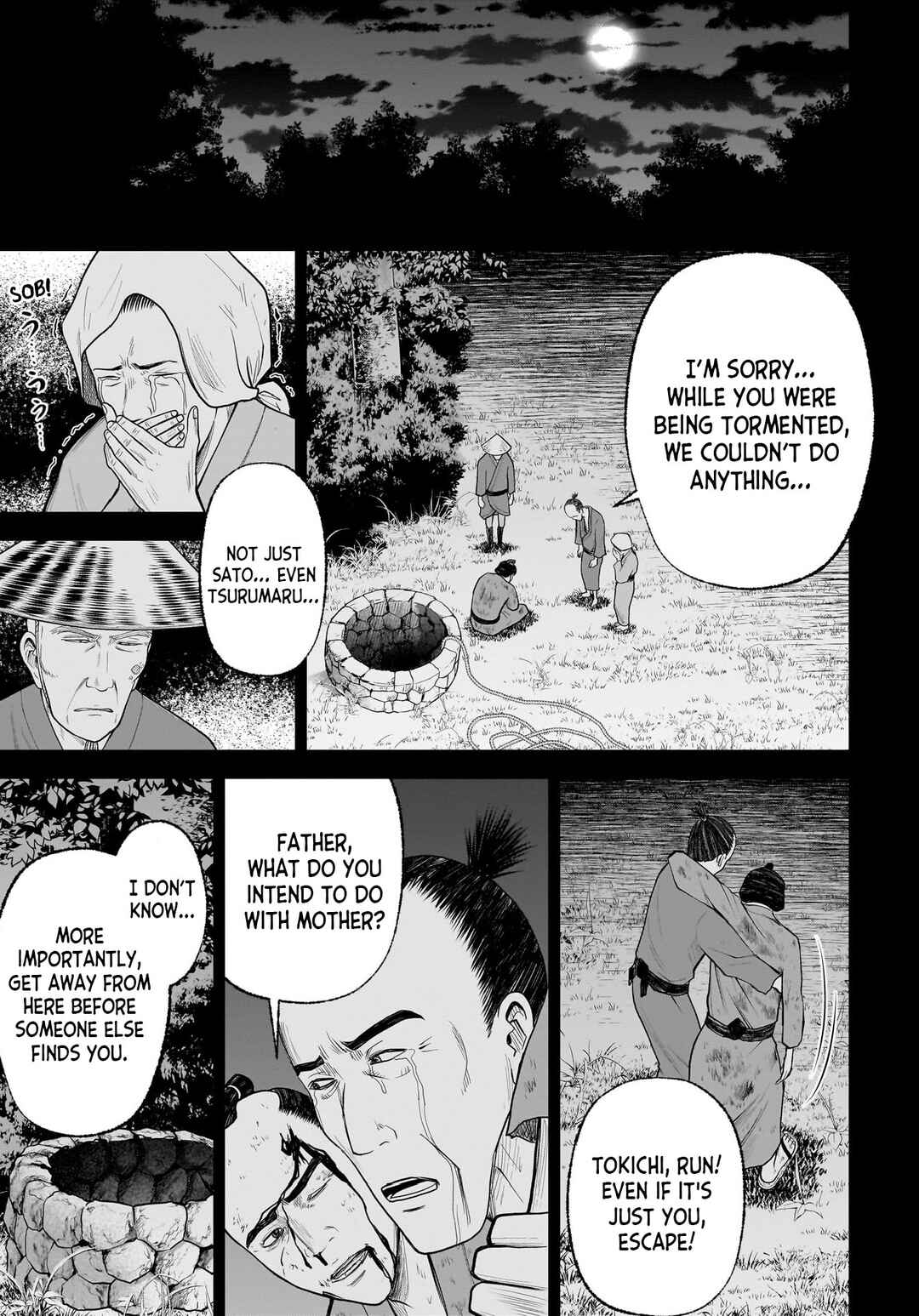 Page 5 Chapter 7 Hanging Town: Shinomiya Shrine Series