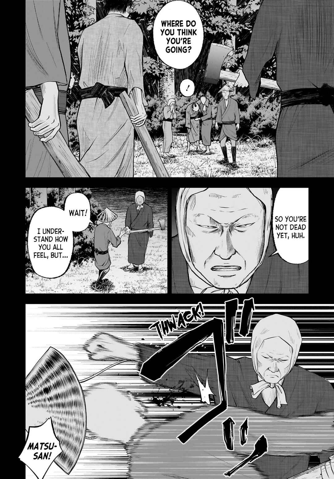 Page 6 Chapter 7 Hanging Town: Shinomiya Shrine Series