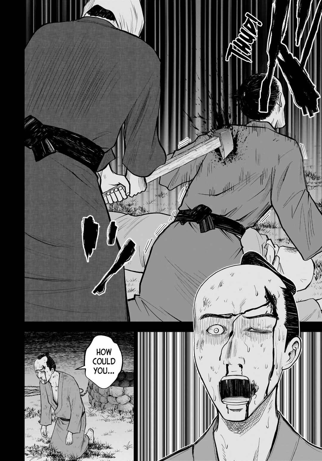 Page 8 Chapter 7 Hanging Town: Shinomiya Shrine Series