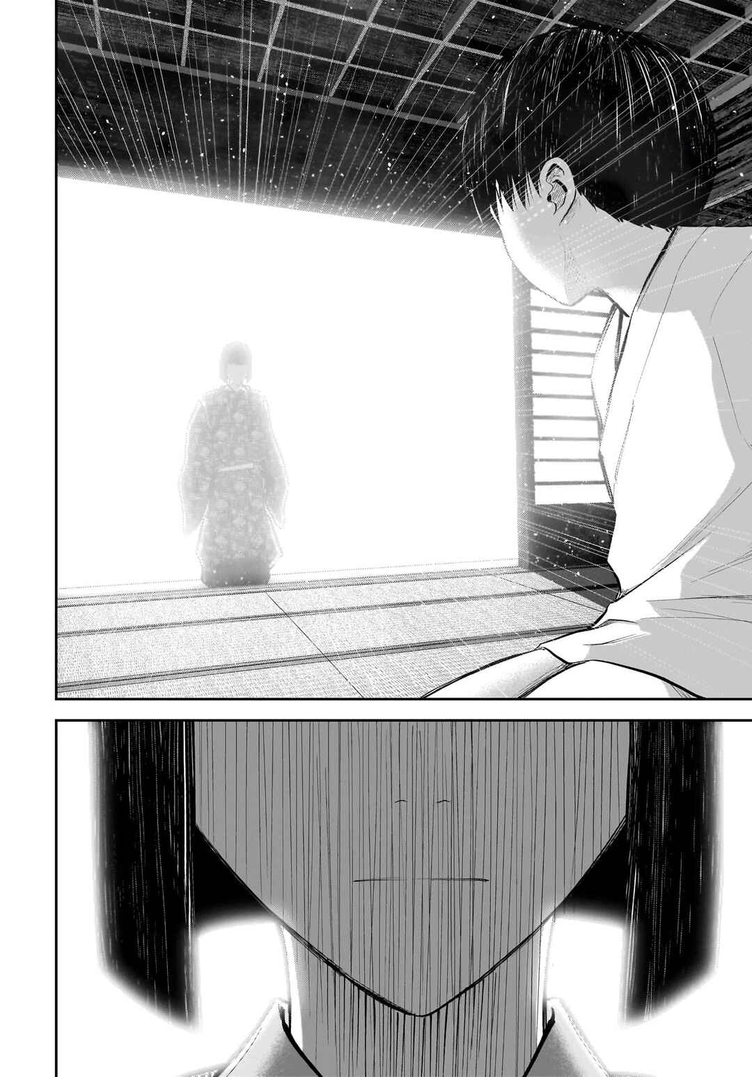 Page 10 Chapter 5 Hanging Town: Shinomiya Shrine Series