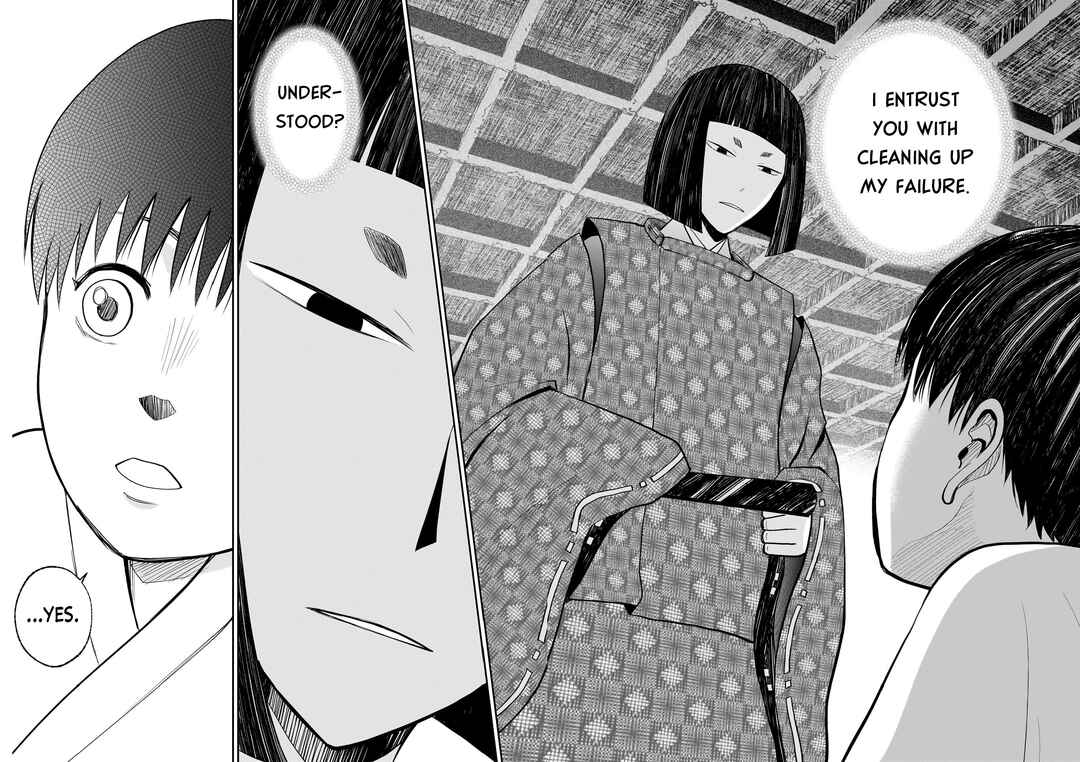 Page 12 Chapter 5 Hanging Town: Shinomiya Shrine Series
