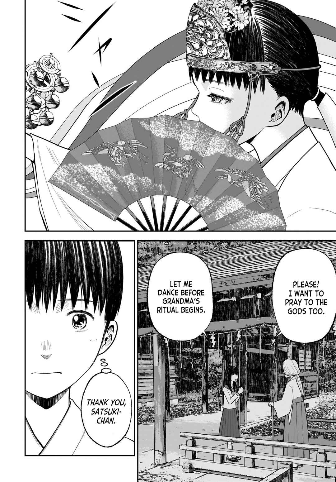 Page 19 Chapter 5 Hanging Town: Shinomiya Shrine Series