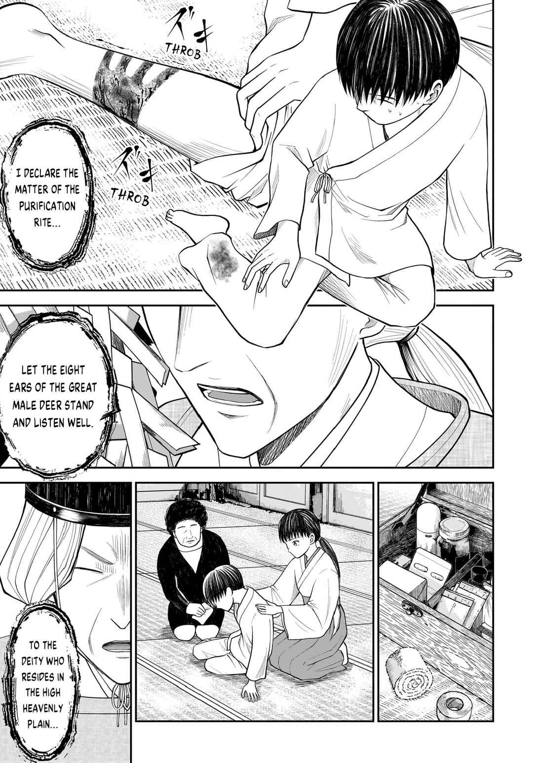Page 22 Chapter 5 Hanging Town: Shinomiya Shrine Series