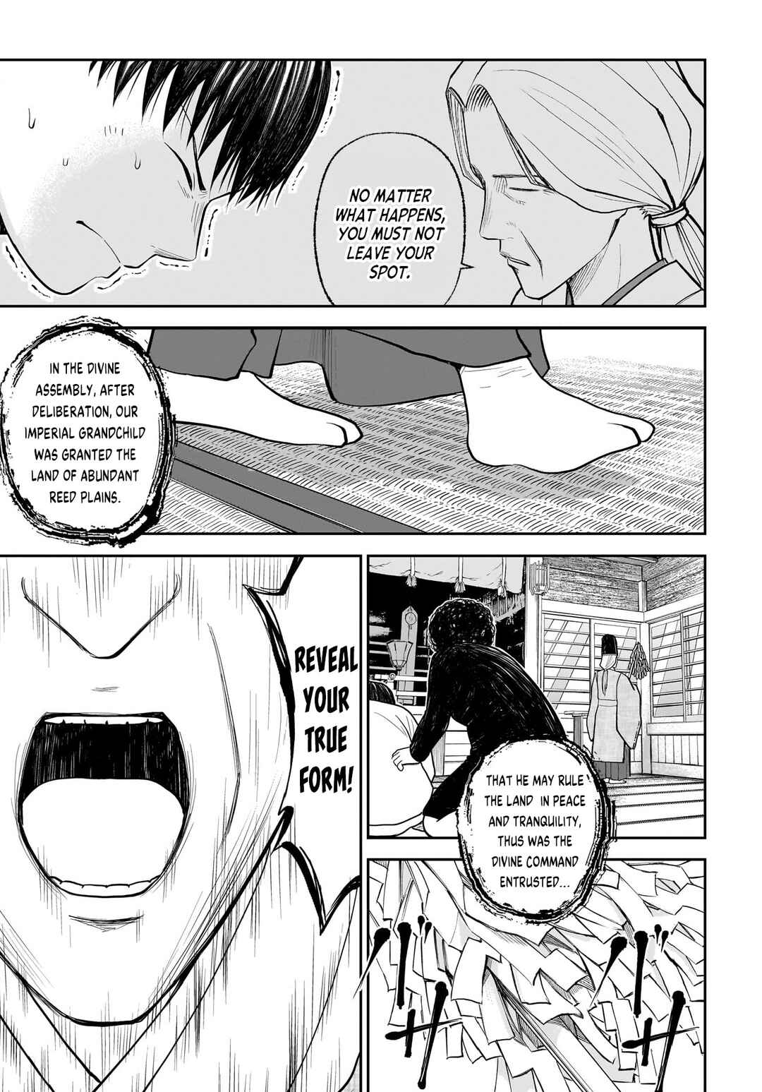 Page 26 Chapter 5 Hanging Town: Shinomiya Shrine Series