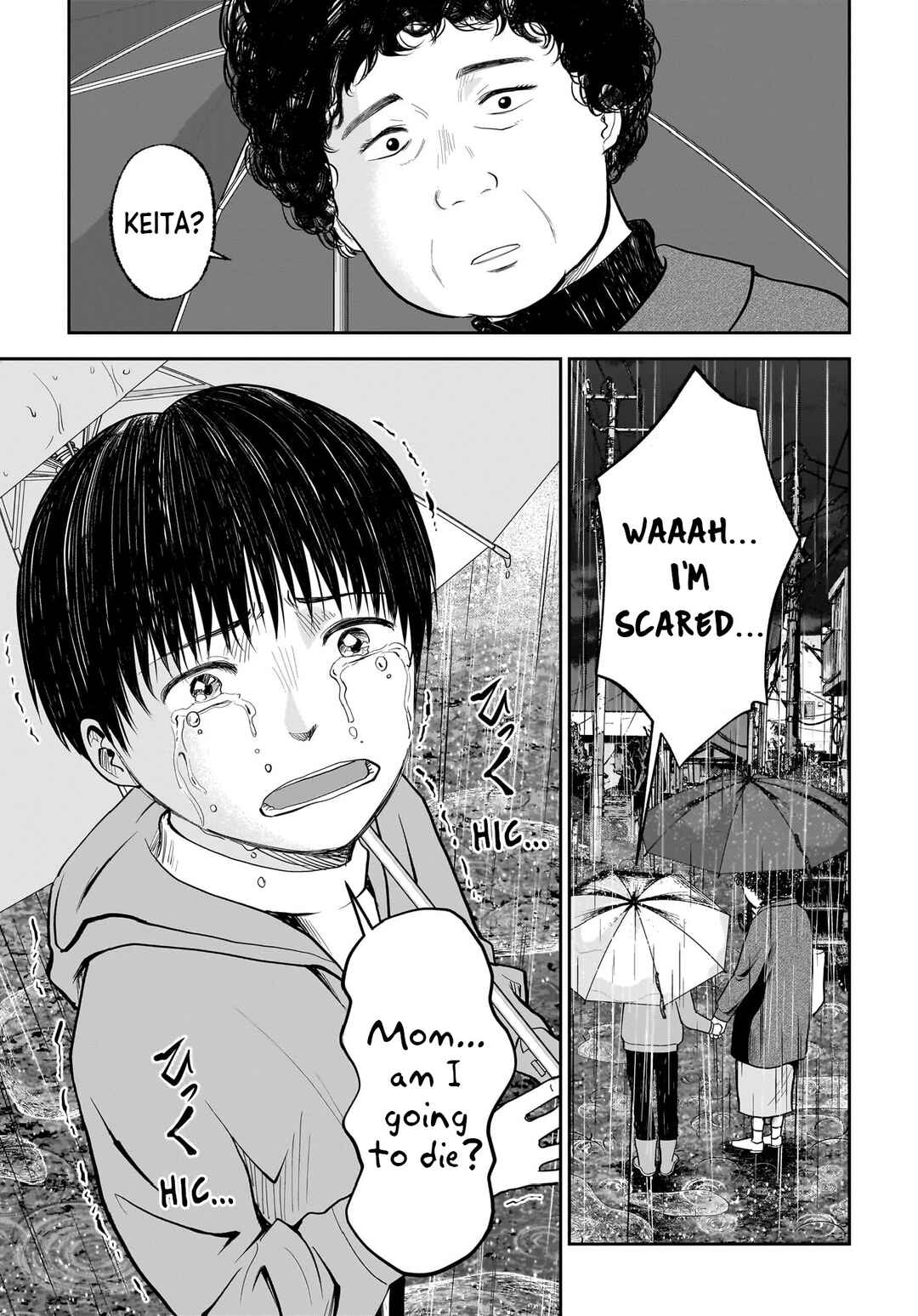 Page 3 Chapter 5 Hanging Town: Shinomiya Shrine Series