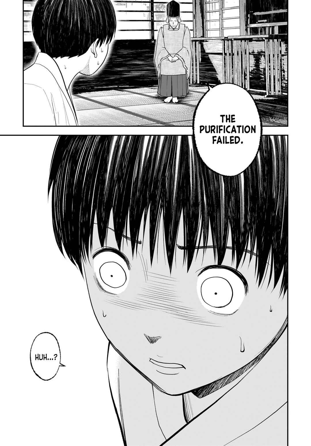 Page 30 Chapter 5 Hanging Town: Shinomiya Shrine Series