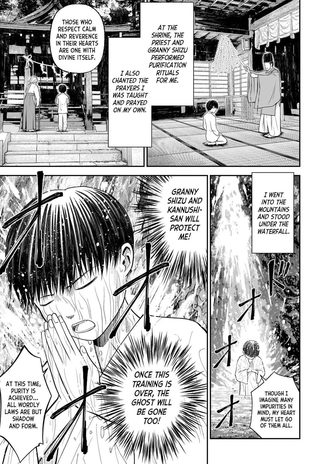 Page 5 Chapter 5 Hanging Town: Shinomiya Shrine Series