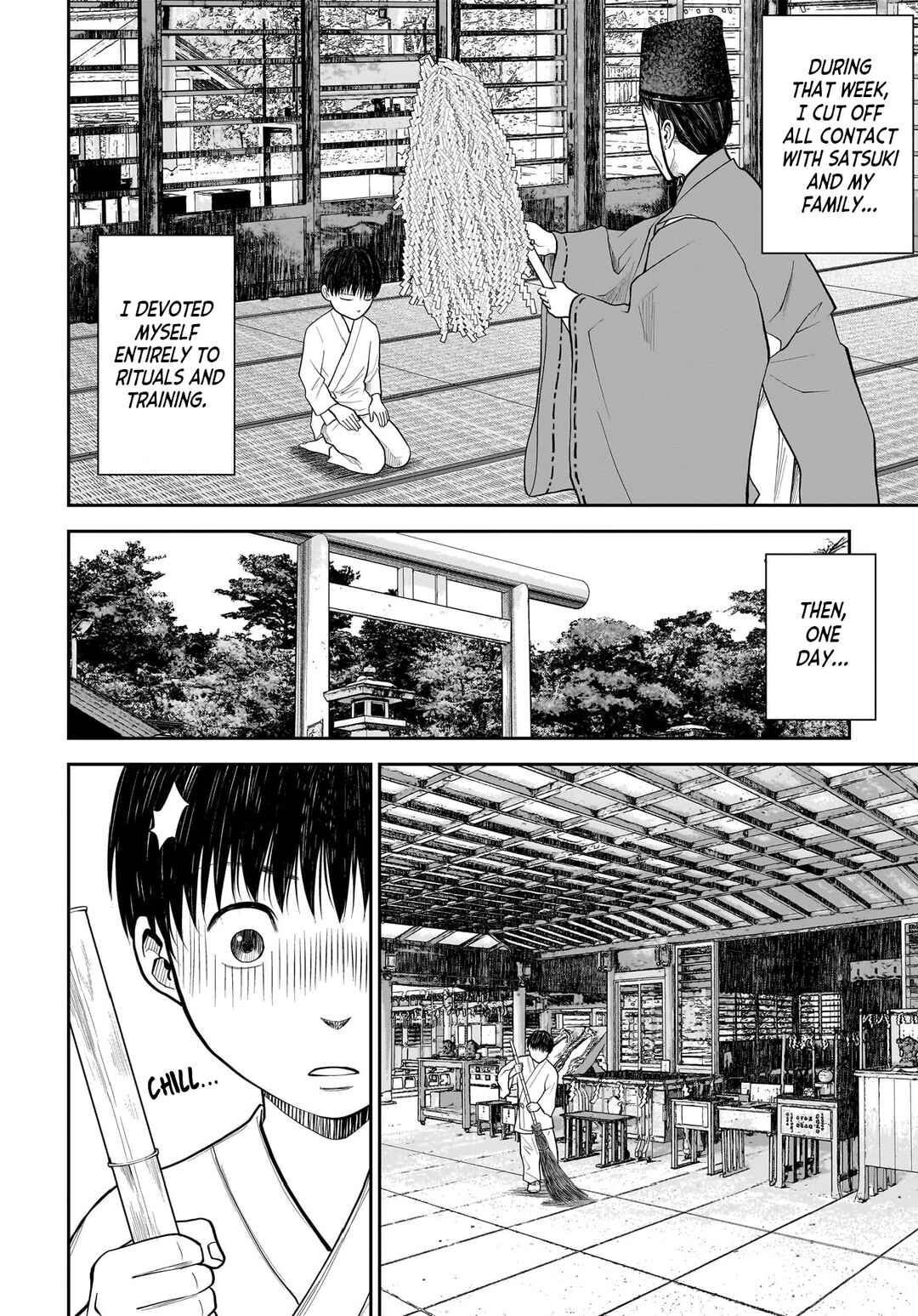 Page 6 Chapter 5 Hanging Town: Shinomiya Shrine Series