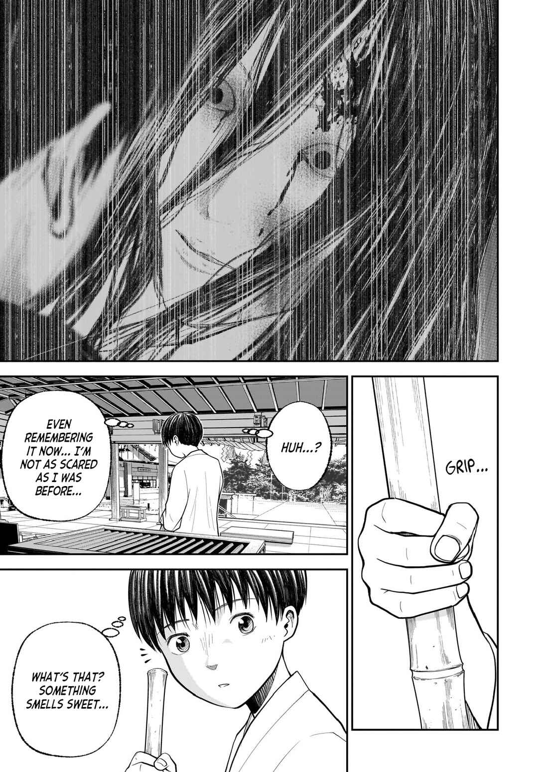 Page 7 Chapter 5 Hanging Town: Shinomiya Shrine Series