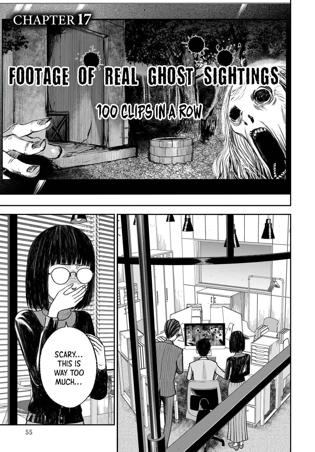 Page 1 Chapter 17 Hanging Town: Shinomiya Shrine Series