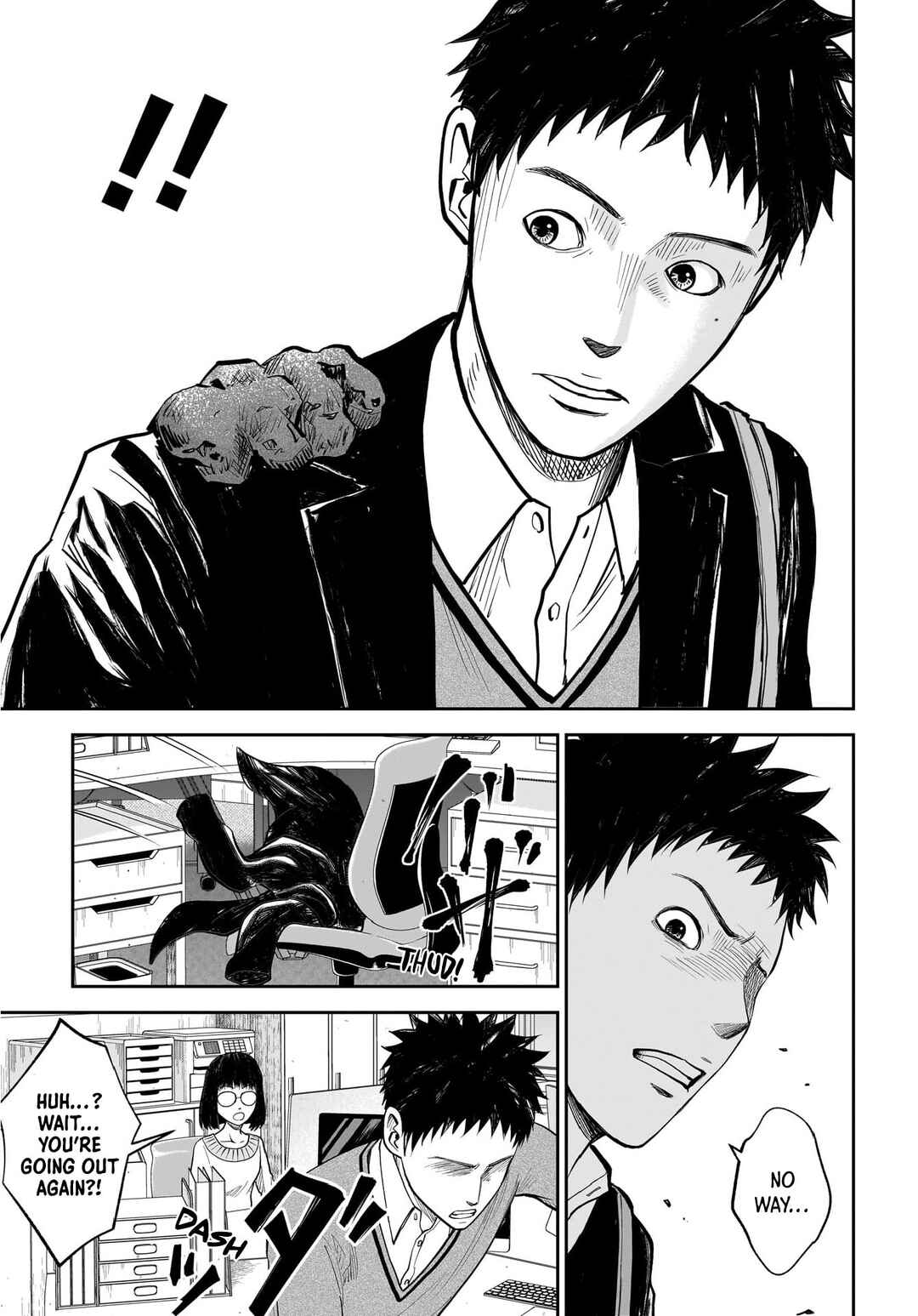 Page 25 Chapter 17 Hanging Town: Shinomiya Shrine Series
