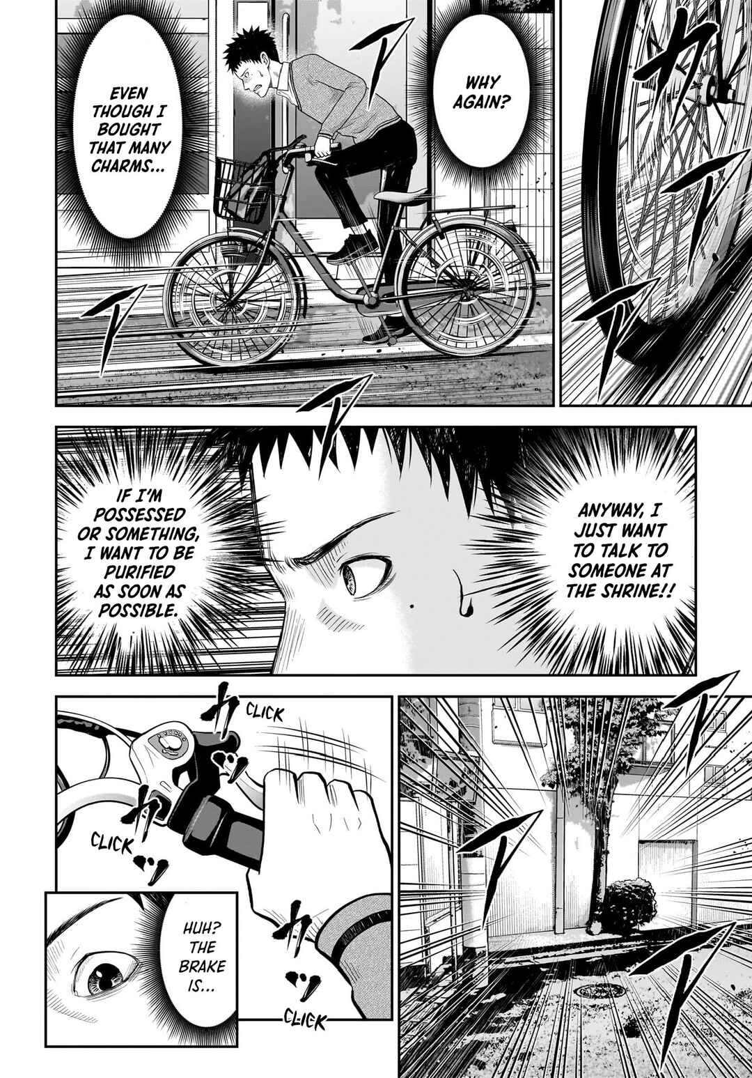 Page 26 Chapter 17 Hanging Town: Shinomiya Shrine Series