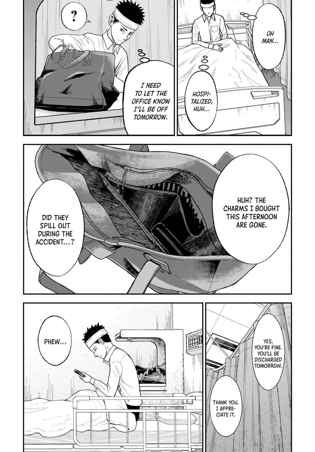 Page 29 Chapter 17 Hanging Town: Shinomiya Shrine Series