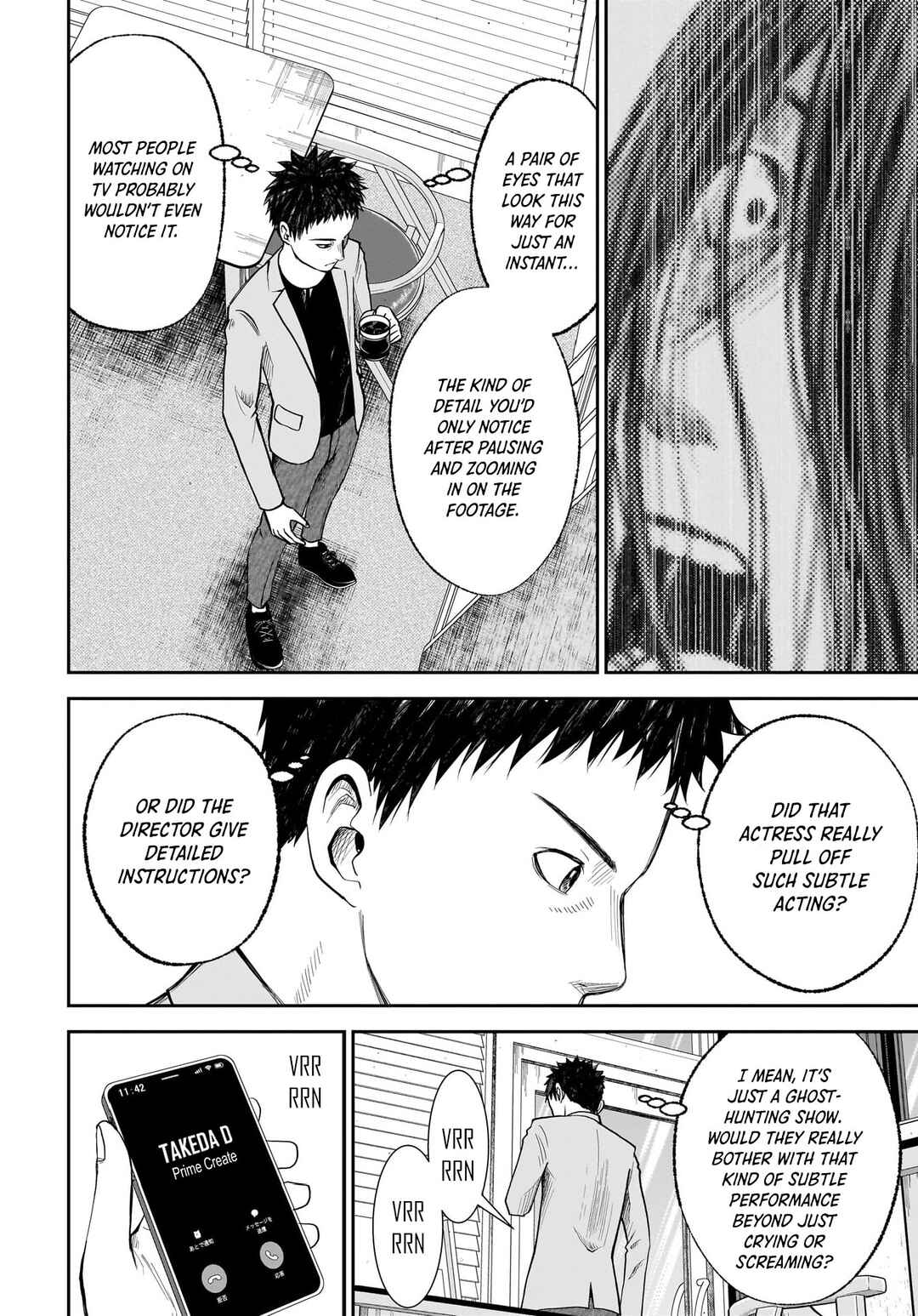 Page 4 Chapter 17 Hanging Town: Shinomiya Shrine Series
