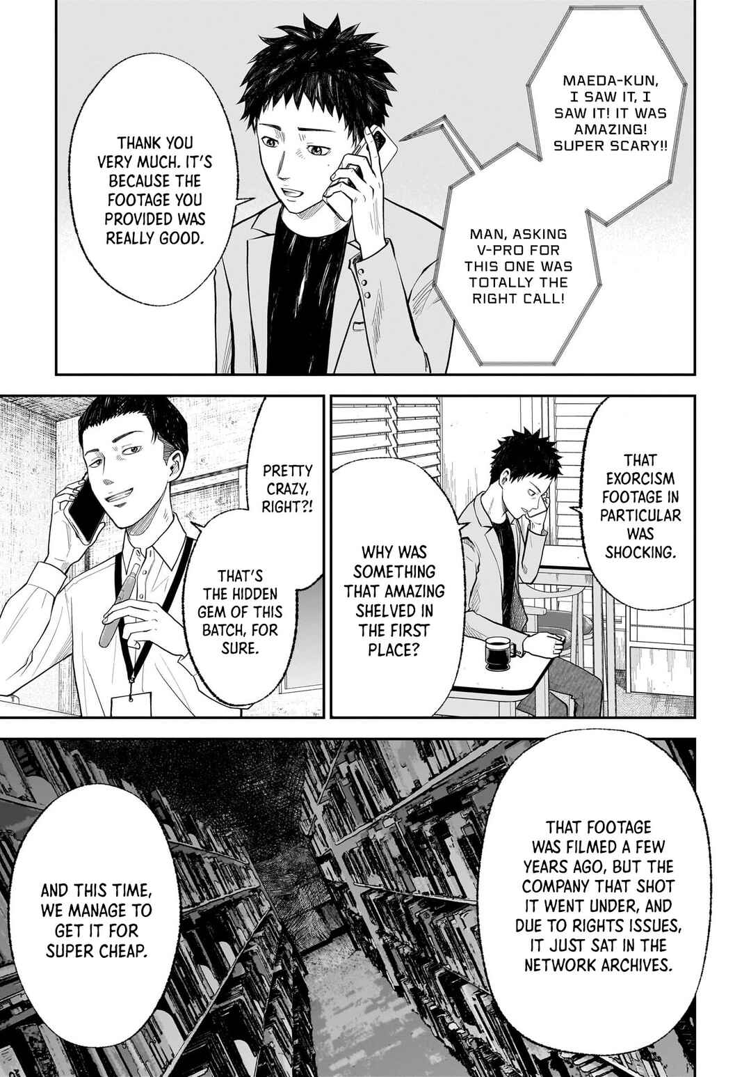 Page 5 Chapter 17 Hanging Town: Shinomiya Shrine Series