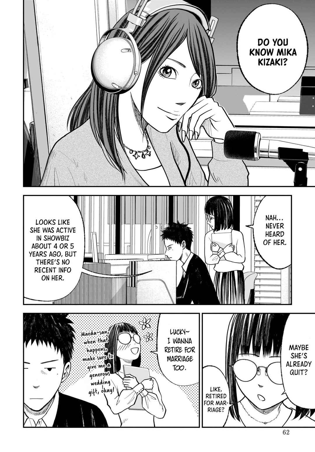 Page 8 Chapter 17 Hanging Town: Shinomiya Shrine Series