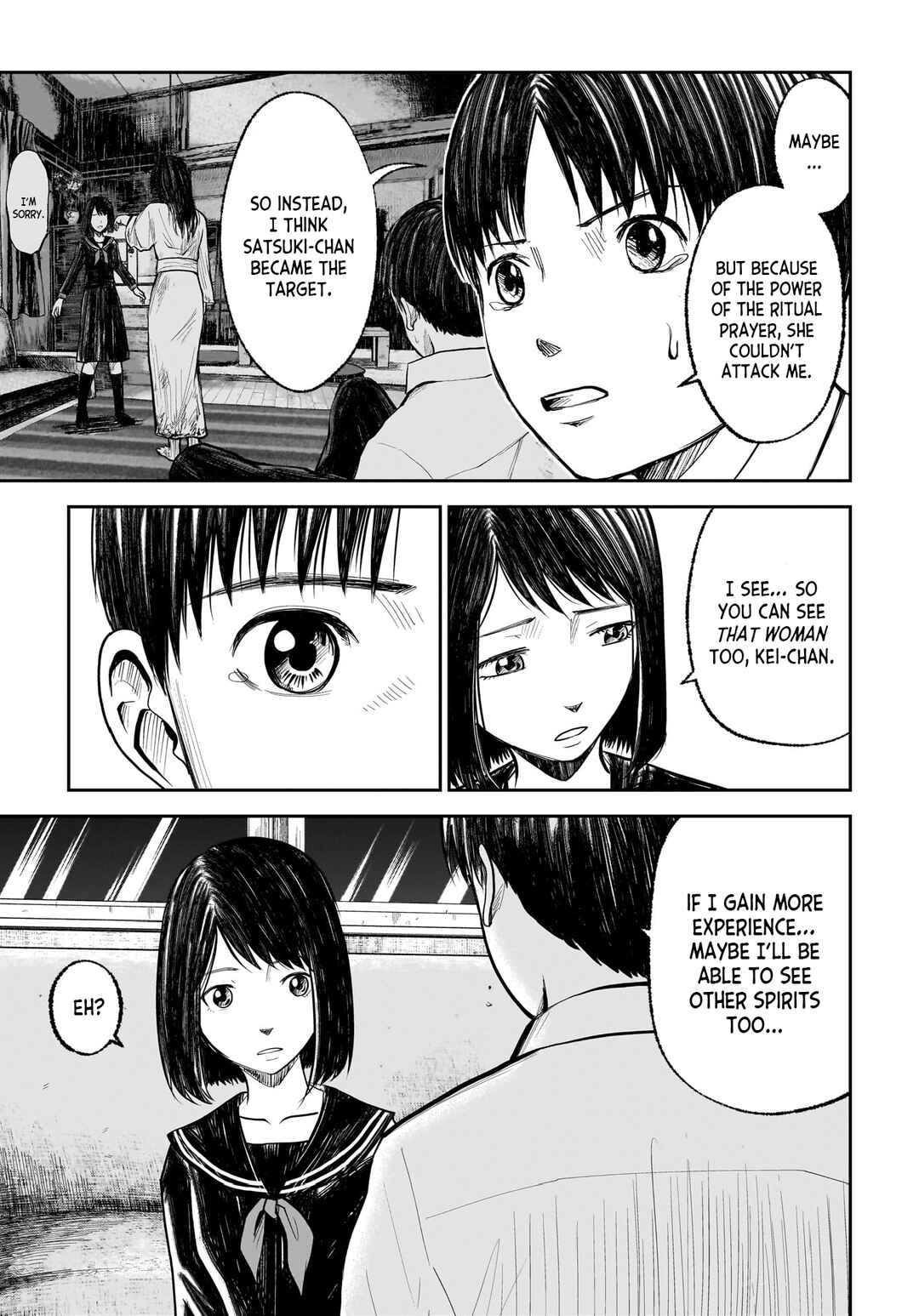 Page 11 Chapter 11 Hanging Town: Shinomiya Shrine Series