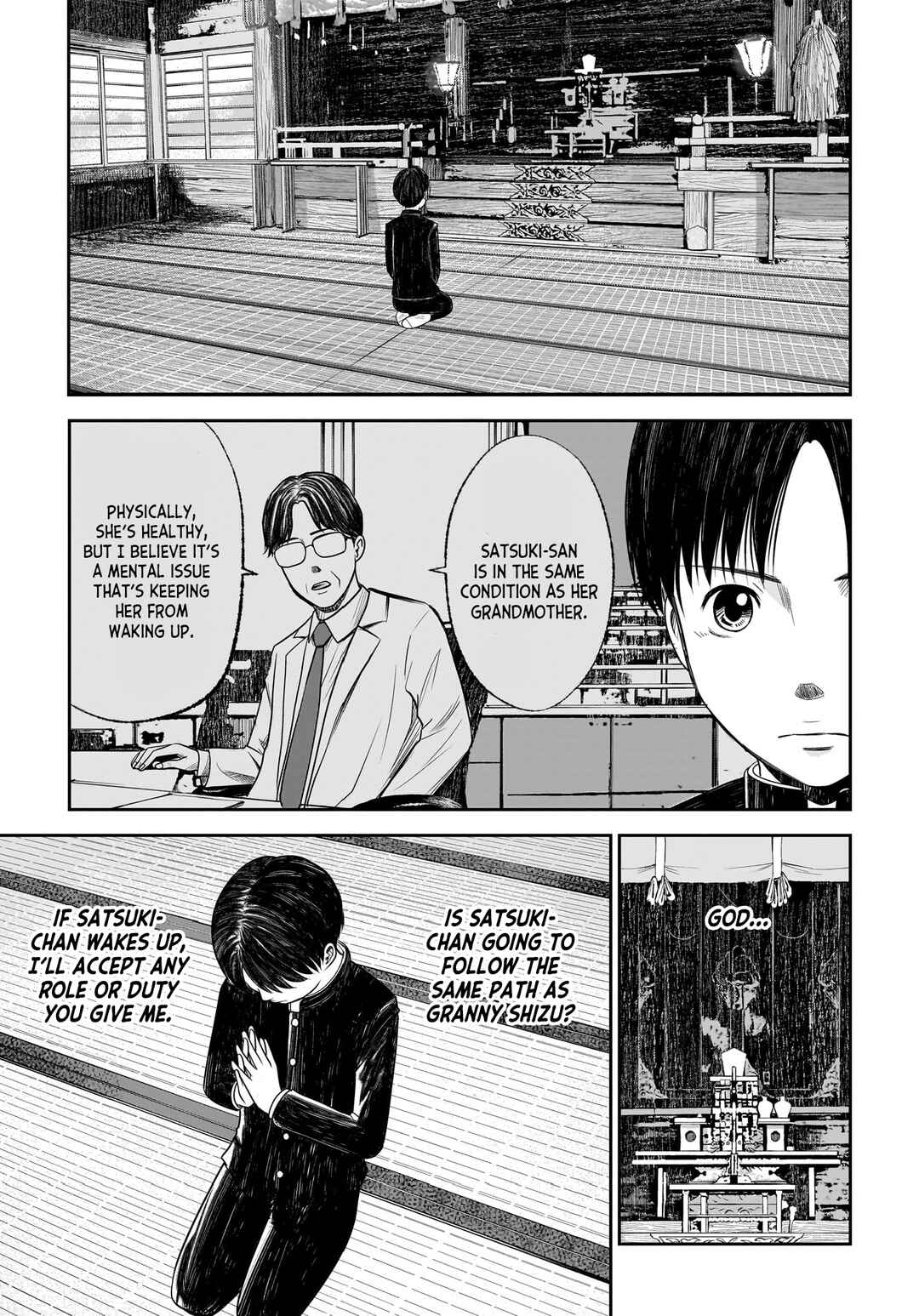 Page 17 Chapter 11 Hanging Town: Shinomiya Shrine Series