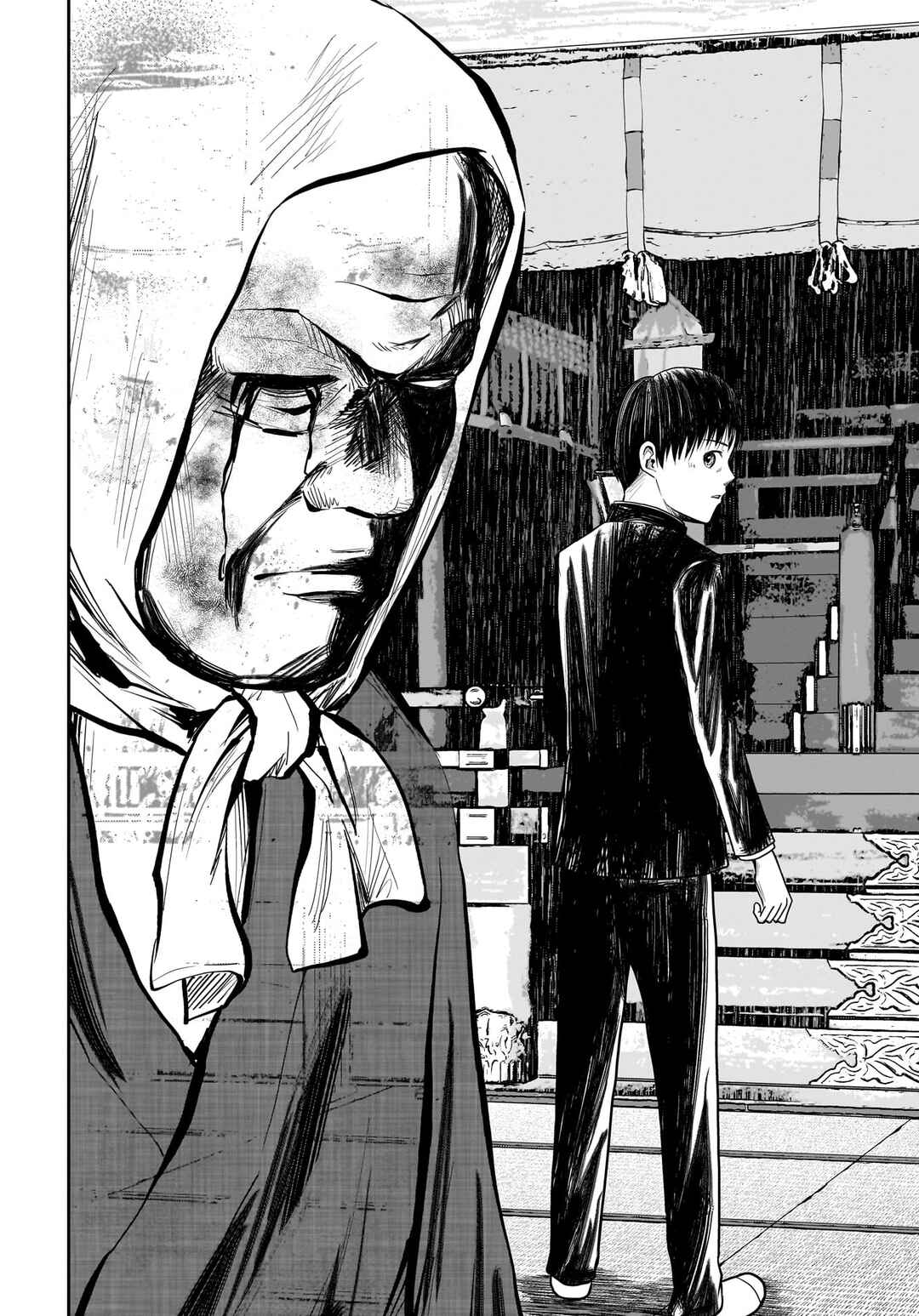 Page 20 Chapter 11 Hanging Town: Shinomiya Shrine Series