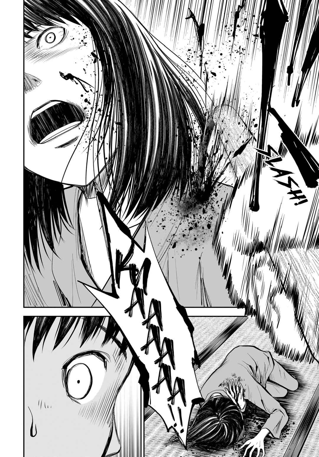 Page 22 Chapter 11 Hanging Town: Shinomiya Shrine Series