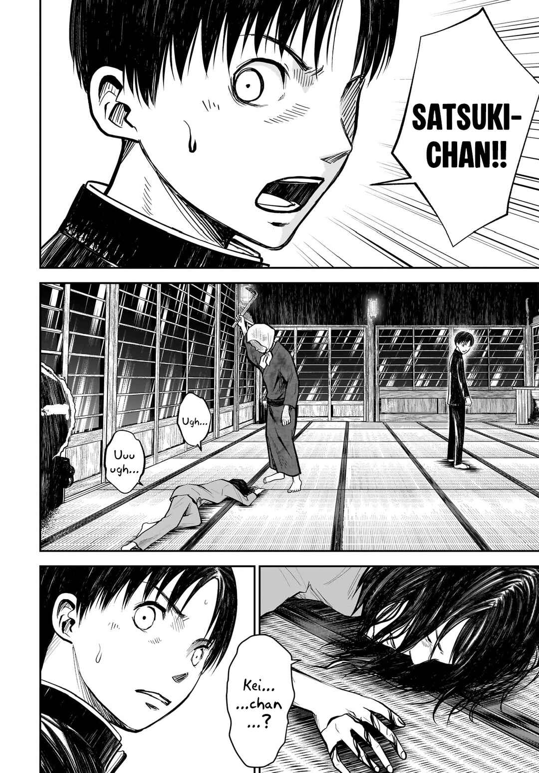 Page 24 Chapter 11 Hanging Town: Shinomiya Shrine Series
